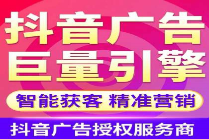 探索信息流广告行业的未来趋势：知乎广告案例解读