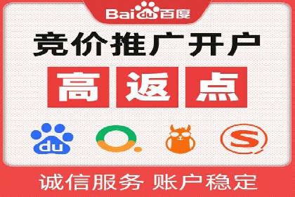 谷歌SEM在零售业的应用：一家服装店的转化率提升之路
